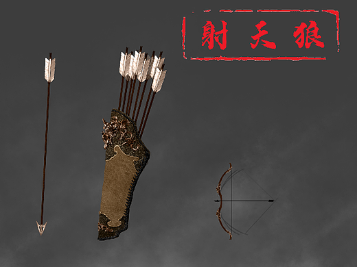 一些单体建筑和道具的练习