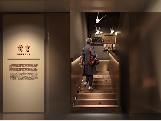 Marine Museum 博物馆 展厅 展馆 海洋馆