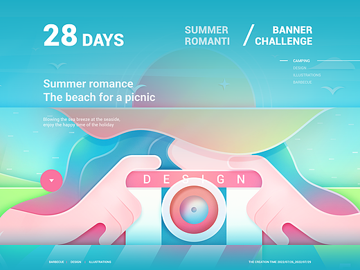 #今晚打老虎#28天创意banner-10day