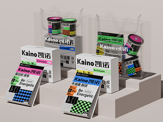 Kaino凯诺轻食品牌×像素玩家｜Be Energetic Anytime