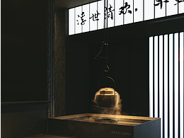 餐饮空间