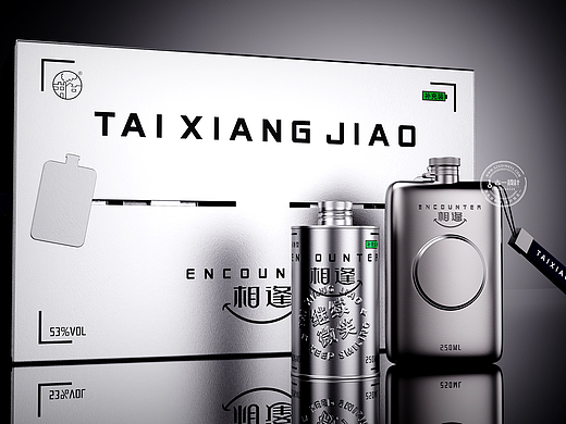 台乡窖 x 古一设计  可无限续航的创意小酒包装设计