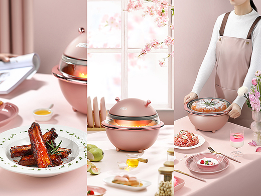小家电摄影（ASD粉色星球煲）空气炸锅