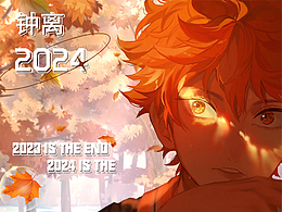 3c詳情頁 嬰兒奶瓶 電動(dòng)牙刷