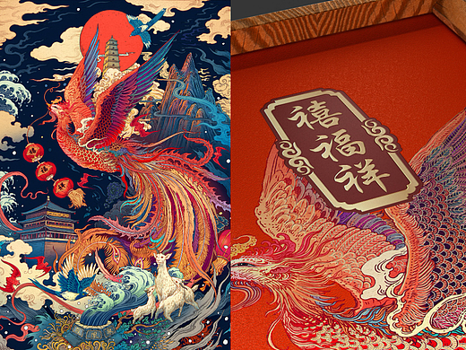 以画为媒、文化为核，演绎诗酒墨香禧福祥