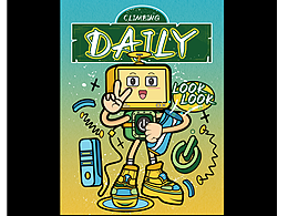 電商設計轉品牌設計第一個月合集打卡