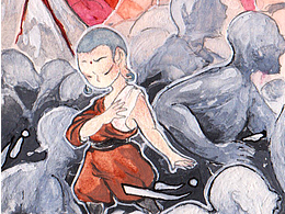 《弥勒》——末日之后