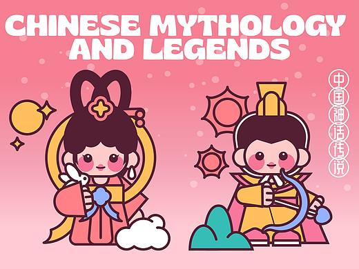 甜豆风—嫦娥奔月，后羿射日，第5期第1周打卡
