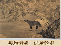 曦元(刘金凯)作品