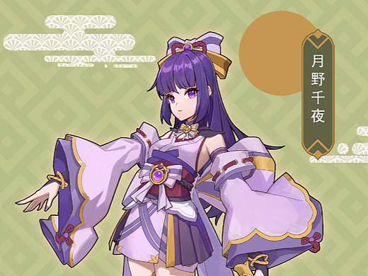 #2022青春答卷#幕府日系角色设计