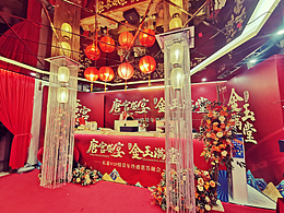 医美古装汉服主题活动场景布置