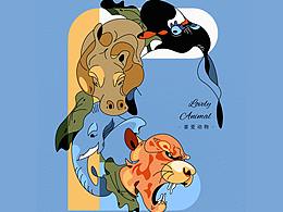 喜愛(ài)動(dòng)物，Lovely Animal