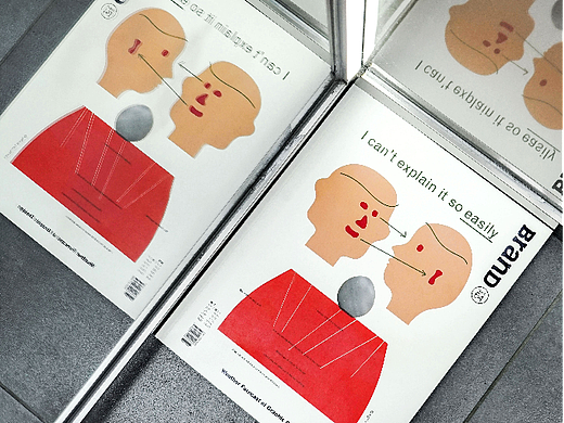 BranD ISSUE 64 未来平面设计天气预报