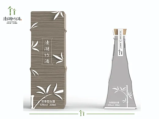 清湖竹酒 品牌设计