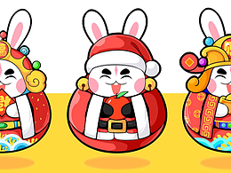 新年包装