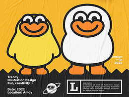 IP篇