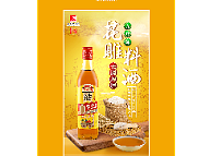 黄酒白酒料酒食醋陈醋酱油详情页调味品食品详情页