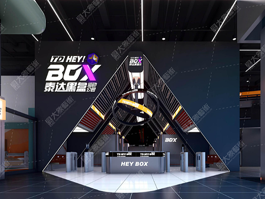 天津项目 | HEY BOX 泰达黑盒数字运动公园设计