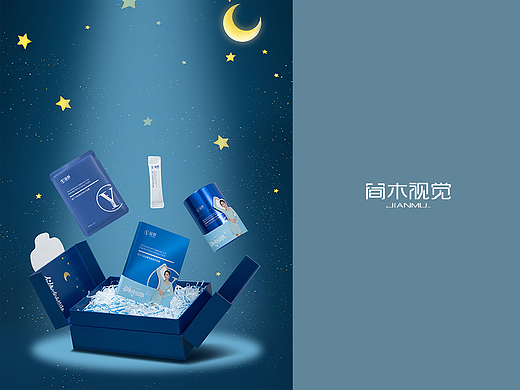 护肤品礼盒套装摄影丨益肤 × 简木视觉 创意KV图拍摄
