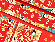 国潮文创插画春联对联|唐宫夜宴图