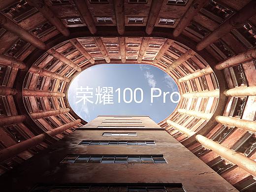 HONOR 100PRO