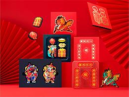 文创