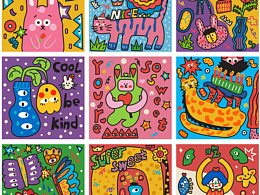 2024龙年原创插画日历 x 西猫柿 ｜ 可爱搞怪日历