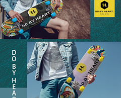 马勺脸谱文创设计