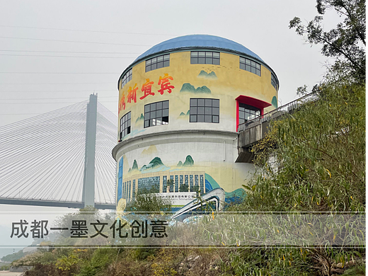 外墙壁画墙绘