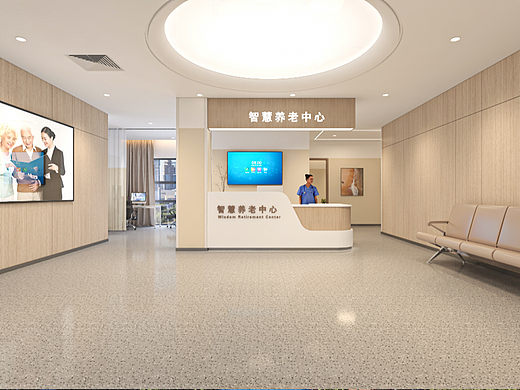 现代康养中心