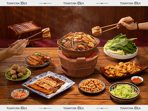 餐饮美食/阿润传统打边炉