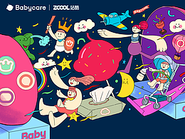 梦想从一颗棒棒糖开始