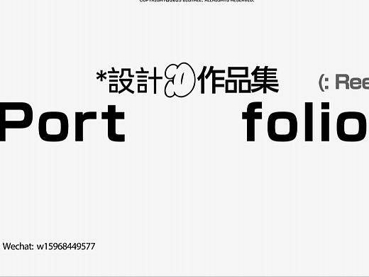 作品集（个人主页-ZNjc2MDM5MTY=） - IP形象 - 站酷设计师Z253401284原创素材 - 站酷ZCOOL