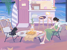 我和小卷的日子