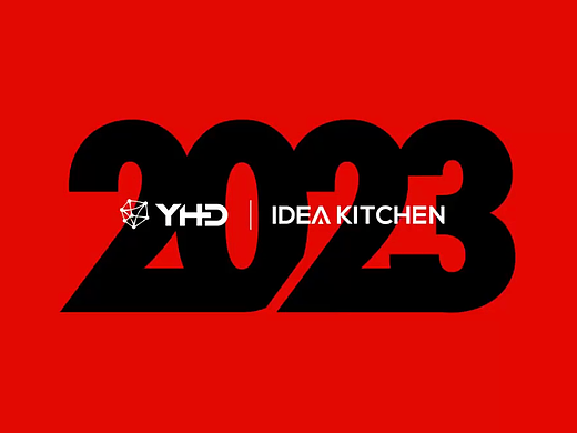 2023年度作品重磅回顾