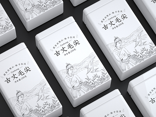 古丈毛尖-茶叶包装设计（个人主页-ZNTk0NzUzNjg=） - 包装 - 站酷设计师星大星spicy原创素材 - 站酷ZCOOL