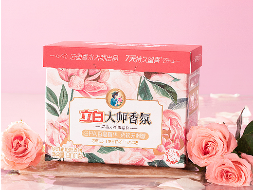 立白洗衣服拍摄