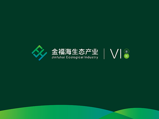 农产品LOGO与VI包装设计