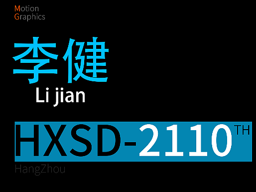 童幻空間（個(gè)人主頁-ZNjAzNzMzNzI=） - 動(dòng)畫/影視 - 站酷設(shè)計(jì)師Z67559376原創(chuàng)素材 - 站酷ZCOOL