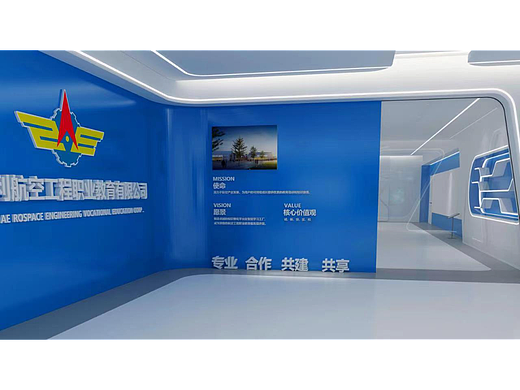 科技教育展厅设计