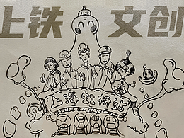 优秀的logo和创意的设计