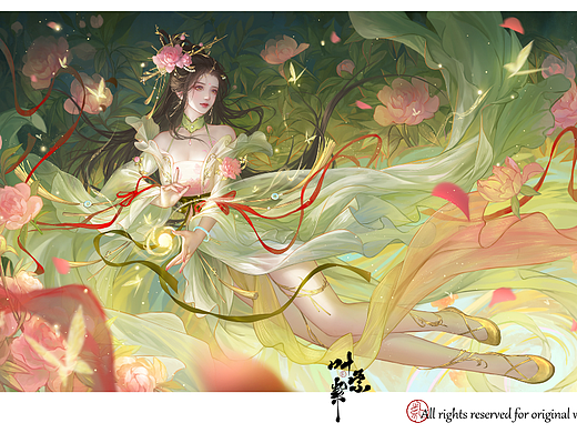 中草药拟人系列——白芍