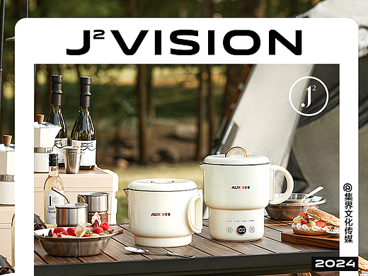 摄影案例分享NO.09 | 户外折叠水壶