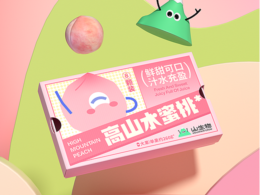 【山生物】高山水果品牌IP设计/养生坚果礼盒/包装设计
