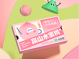 包装设计