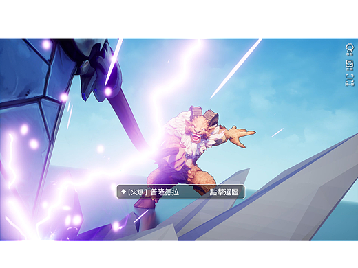 欢乐互娱《RO》战斗爽感-职业战斗（个人主页-ZNjM2MDEwODQ=） - 动画/影视 - 站酷设计师墨棠动画原创素材 - 站酷ZCOOL