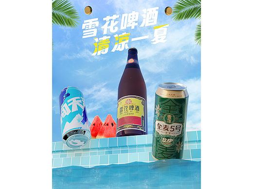 blender练习（个人主页-ZNjYwMDU2MzY=） - 其他 - 站酷设计师xk123456789原创素材 - 站酷ZCOOL