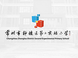 规划