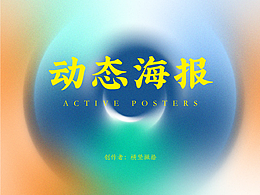 元宵
