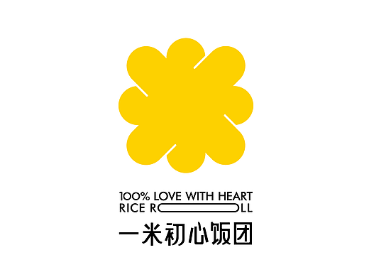 一米初心饭团